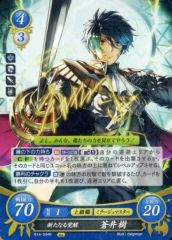 ファイアーエムブレム サイファ アイク SR+ - メルカリ
