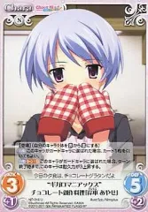 2026年最新】岸本 あやせ chaosの人気アイテム - メルカリ