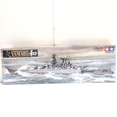 貴重！深雪会精密図面、スーパーイラスト集付航空巡洋艦最上1／350