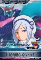 2026年最新】トライエイジ アイラの人気アイテム - メルカリ