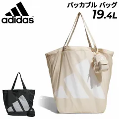 アディダス トートバッグ 19.4L adidas パッカブルエコバッグ   バッグ コンパクト 軽量   肩掛け ショルダー 手持ち 手提げ ショッピングバッグ お買い物 鞄 ショッパー スポーツ 雑貨  /UW601