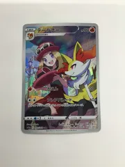 Y080[PK]Y3735(カード) テールナー　069/068　CHR やや傷や汚れあり 2/12出品