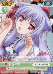 2026年最新】迷い猫オーバーラン カードの人気アイテム - メルカリ