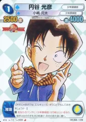 2026年最新】サンデーvsマガジン カードの人気アイテム - メルカリ