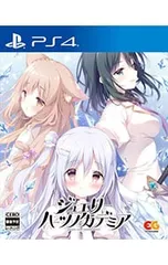 2026年最新】ジュエリーハーツアカデミアの人気アイテム - メルカリ