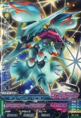 【中古】ガンダムトライエイジ B6-036[R]：キュベレイパピヨン