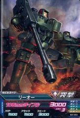 最終値下げ】戦場の絆 - メルカリ