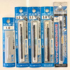 三菱マテリアル ロングストレートドリル 2本セット 1.5 x 30 x 150