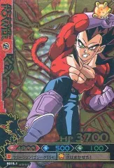 【中古】DBZデータカードダス B015-1[爆レア]：ベジータ