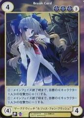 2026年最新】アクエリアンエイジ オルタナティブの人気アイテム - メルカリ