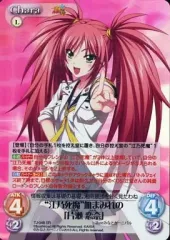 2026年最新】chaos 辻堂の人気アイテム - メルカリ