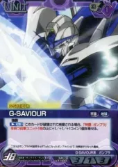 【中古】ガンダムウォー S2C/U VT106C[C]：(Gメタル)G-SAVIOUR