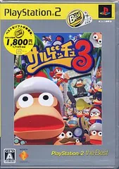 PS2-サルゲッチュ3 PlayStation 2 the Best