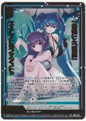 Z/X ゼクス レゾネーター アスツァール SEC IG04-079 - メルカリ