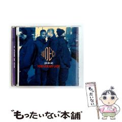 中古】 驚きの手話「パ」「ポ」翻訳 翻訳で変わる日本語と手話の関係