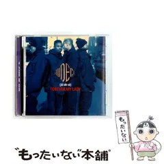 2026年最新】jodeciの人気アイテム - メルカリ