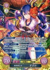 2026年最新】サイファ オボロの人気アイテム - メルカリ