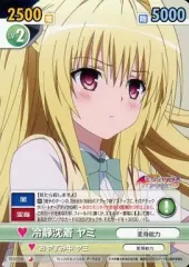 2026年最新】ヴィクトリースパークの人気アイテム - メルカリ