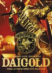 【中古-非常に良い】DAIGO LIVE TOUR 2014DAIGOLDFINAL at TOKYO DOME CITY HALL 0429 [DVD]
