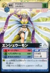 2026年最新】エンジェウーモン 旧の人気アイテム - メルカリ