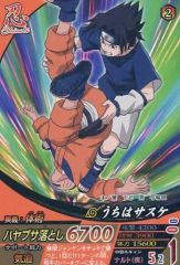 NARUTO データカードダス 限定 プロモ うずまきナルト うちはサスケ