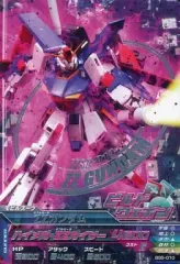 【中古】ガンダムトライエイジ BG5-010[R]：ZZガンダム