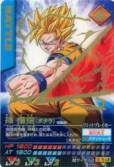 【中古】DBZデータカードダス 023-P：孫悟空(ポタラ)(金箔押し)