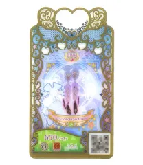 【中古】ワッチャプリマジ！  PM2-5-034[OPR]：しっこくのプリンセスひめめ