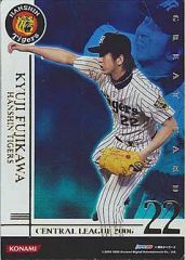 Item thumbnail for item 111622eb-571a-4214-aee9-b444041c5dc8