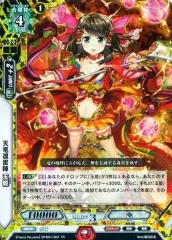 2026年最新】ラクエンロジック 玉姫の人気アイテム - メルカリ