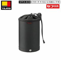 サンゾー工務店 パルス用 asimocrafts グリップ グリップのみの販売