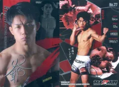 【中古】スポーツ No.27：ヒロヤ