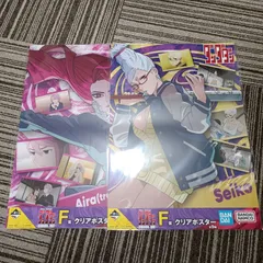一番くじ ダンダダン F賞 クリアポスター  2種