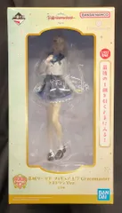 BANDAI SPIRITS 一番くじ 学園アイドルマスター Part4 ラストワン賞 葛城リーリヤ ラストワンVer. フィギュア 1/7 Gracemaster