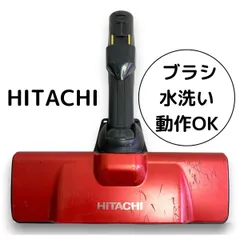 2026年最新】pv-bhl3000j d-dp31の人気アイテム - メルカリ