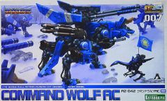 1/72 EHI-3 コマンドウルフ LC ゼネバス帝国軍仕様 [ZD-05] - メルカリ