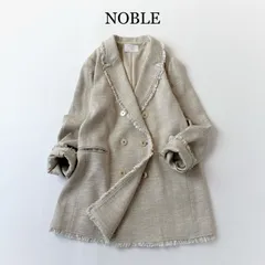 NOBLE  ノーブル / スラブ ツイード ダブル テーラードジャケット / サイズ 38 / フリンジ / グレージュ / ツイードジャケット / ベージュ  / 近年モデル / ゆったり / リネン コットン