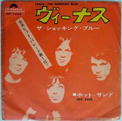 ☆少い！新入荷！お早めに！ Let's Get Lost Bruce Weber P2 chet