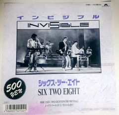 灯火-lamplight-----白浜町--撮影者：村山ヒデカズ - メルカリ