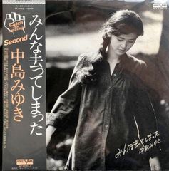 中島みゆきさん レコード サイン - メルカリ