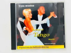 2026年最新】タンゴcdの人気アイテム - メルカリ