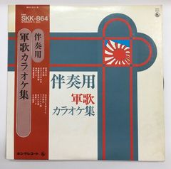 灯火-lamplight-----白浜町--撮影者：村山ヒデカズ - メルカリ