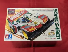 2026年最新】ソニックセイバー ミニ四駆の人気アイテム - メルカリ