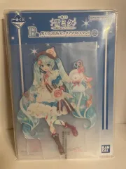 一番くじ 雪ミク 2026 B賞 アクリルスタンド