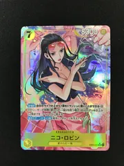 ★1058ワンピースカード　ニコ・ロビン　パラレル　EB03-055