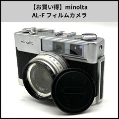 MINOLTA Capios 160A フィルムカメラ 本体 ケース付 - メルカリ
