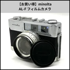 hdn432【お買い得】minolta AL-F フィルムカメラ