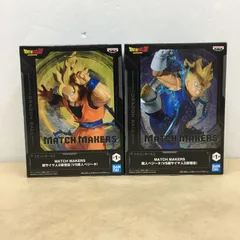 未開封 ドラゴンボールZ MATCH MAKERS 超サイヤ人2孫悟空 魔人ベジータ フィギュア セット【M4113-003】