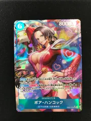 ★1063ワンピースカード　ボア・ハンコック　パラレル　EB03-026