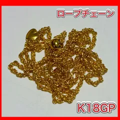 2026年最新】K18スライド式アジャスターの人気アイテム - メルカリ